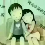 ❤戒不掉的灬情💔