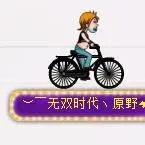@宝马740@