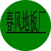 昵称违规，请重新修改