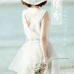 沙包比较接近