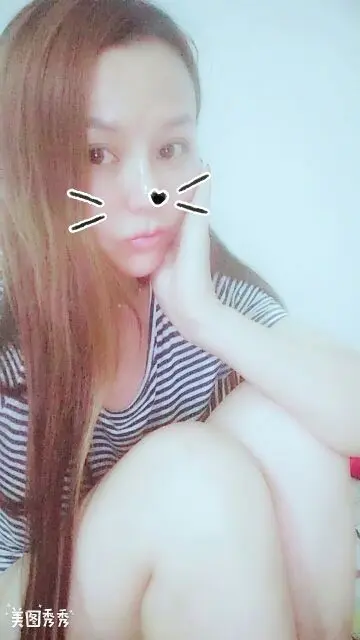 秀心乐的主播照片