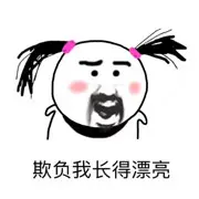虚位以待~