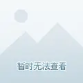 超越ny