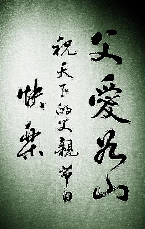 .▪.的图片