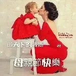 逍遥的小雨点