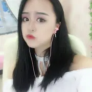 四涵。