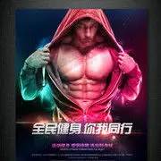 你的俊哥哥！