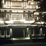 亲爱的！你来了！