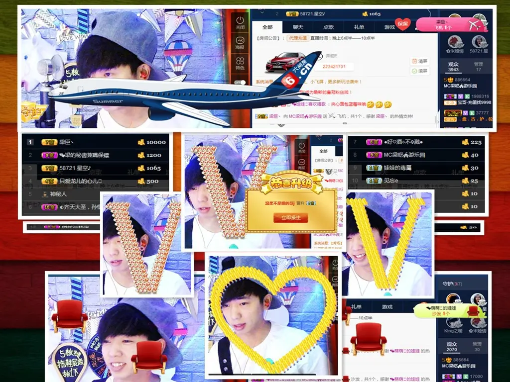 梁呓值班明晚见的主播照片