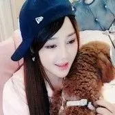 ╰❐╬➷﹏音萍っ