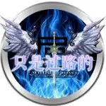 SB⑨④①