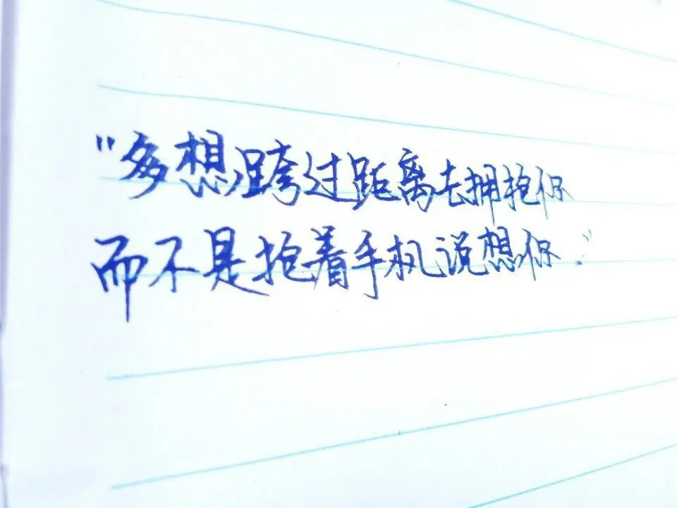 ♥╭侯爵团独白♥╭的主播照片