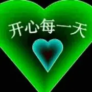 张~英