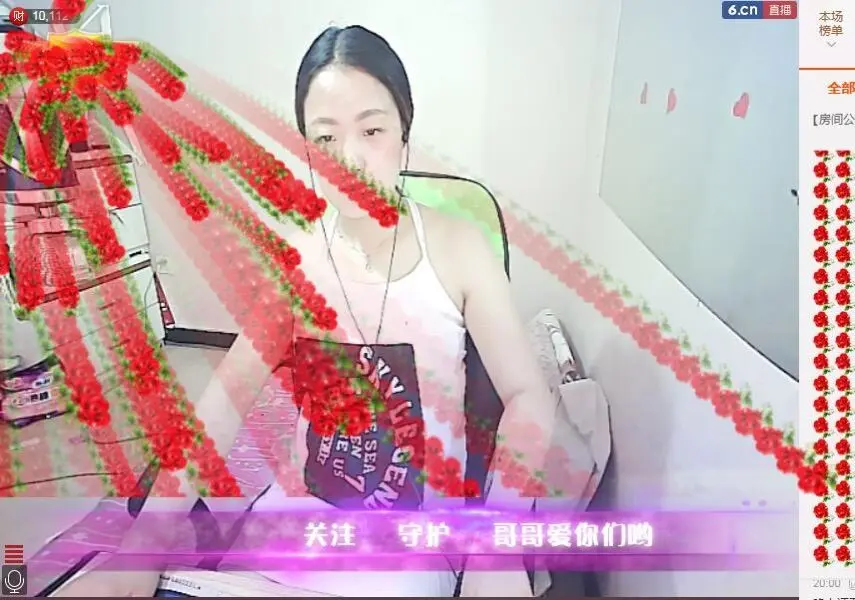 小可爱娜娜宝宝的主播照片