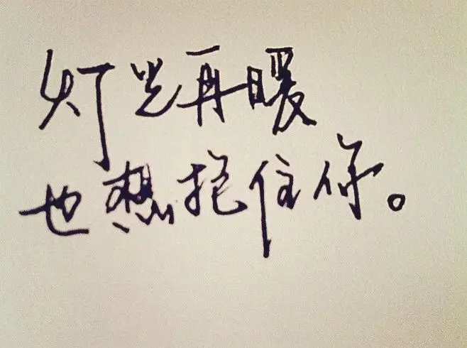 ♥╭侯爵团独白♥╭的主播照片