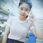 鱼斐然