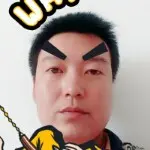 非主流8