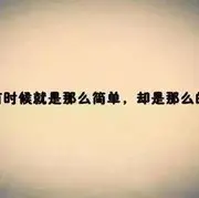 兜【你】笑^(oo)