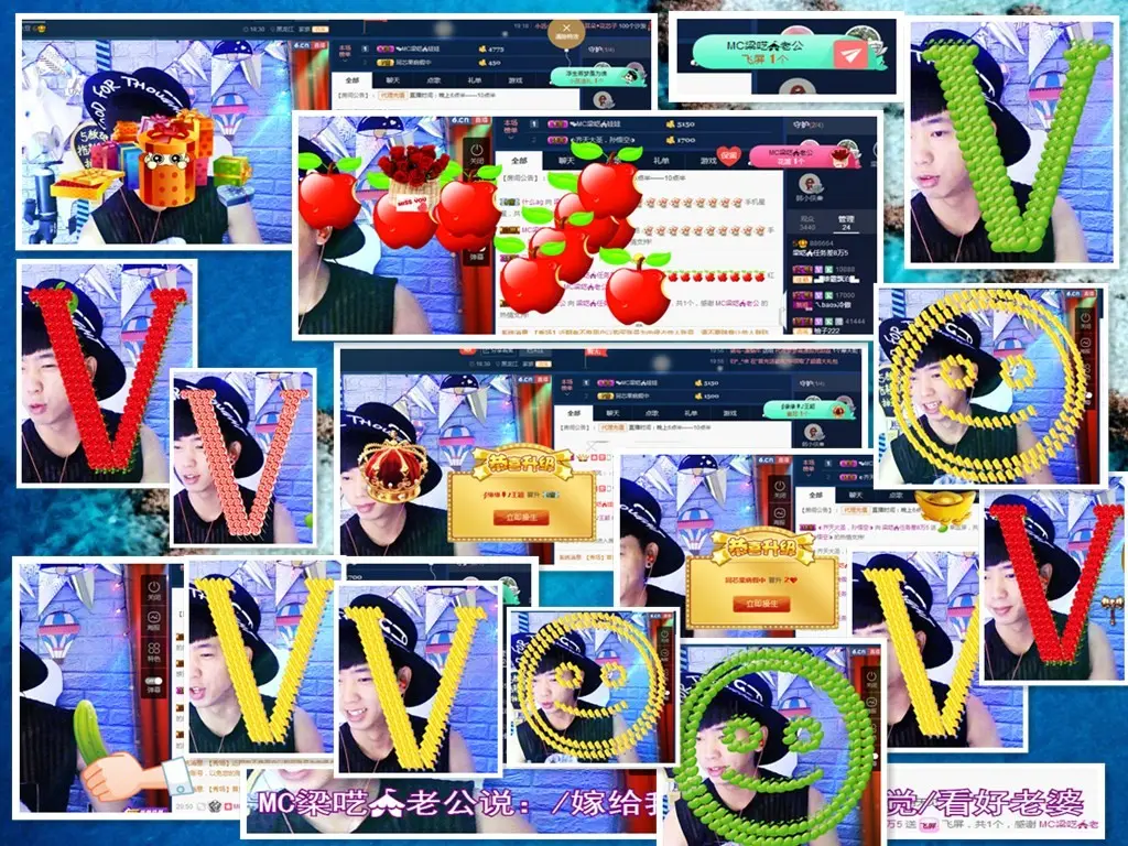 梁呓值班明晚见的主播照片