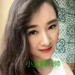 ღ皇妃ღ三哥