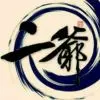 心累了os