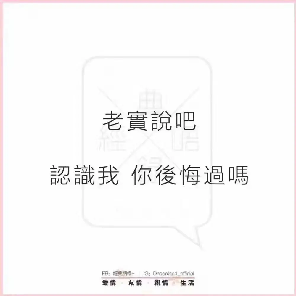 ♥╭侯爵团独白♥╭的主播照片