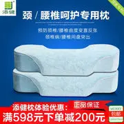帥到被强吻