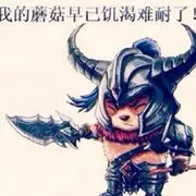 心飞扬1透心凉