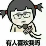 随意︶ㄣ