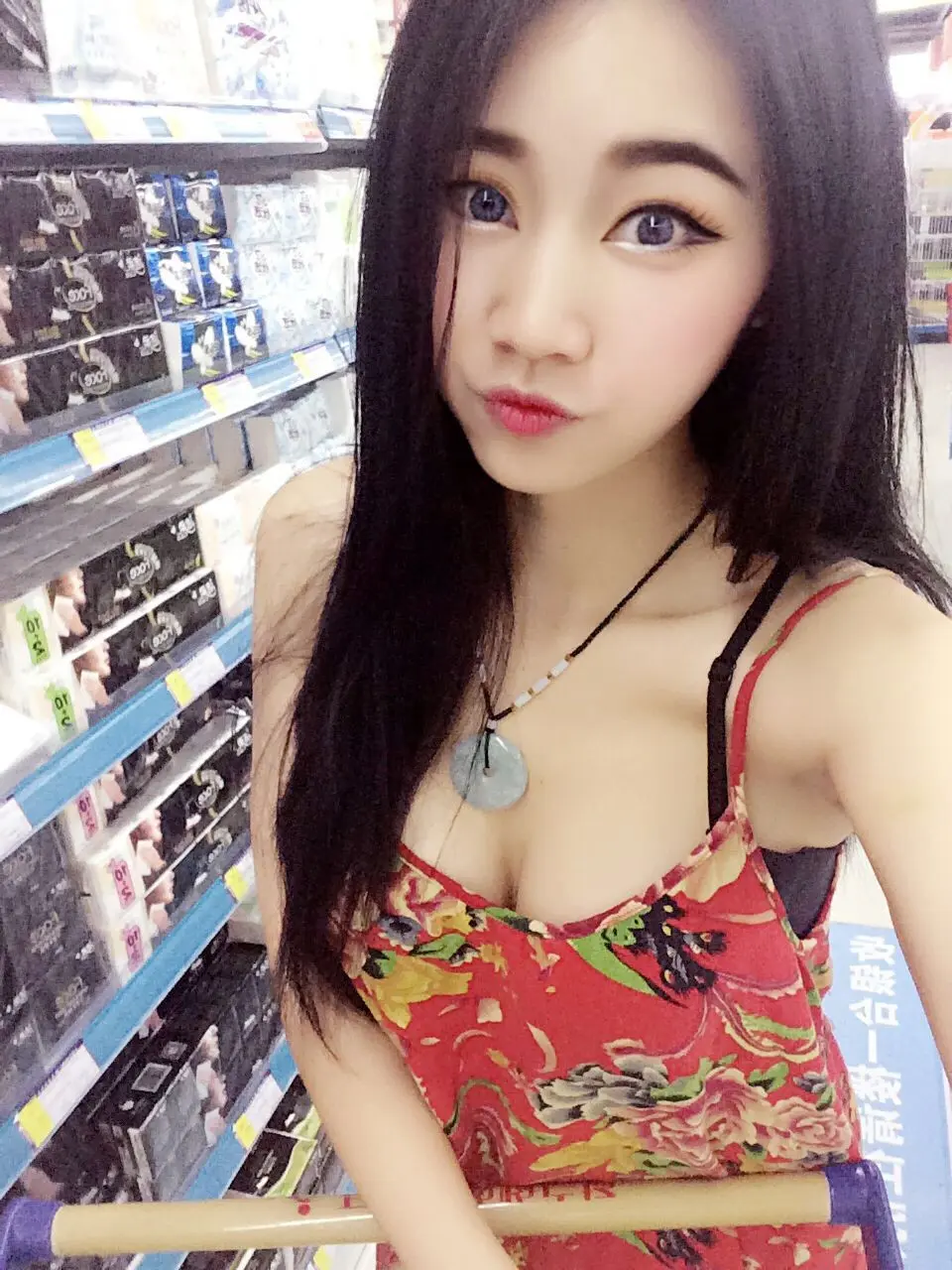 亲切家族的图片
