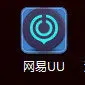 昵称违规，请重新修改
