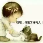 笑着说@
