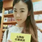 yee女神💎