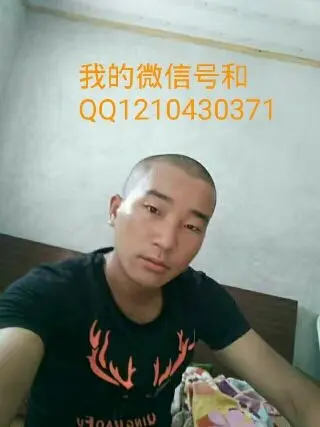 伍神龙保平安的主播照片
