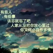 啊利（友昌）