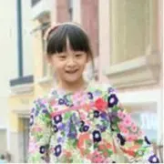 裕生0