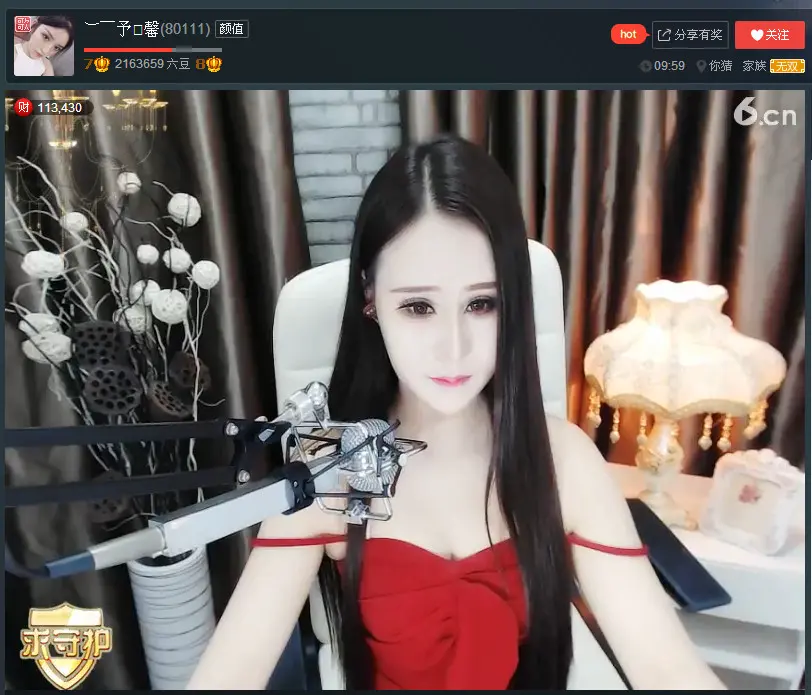 亲切家族的图片