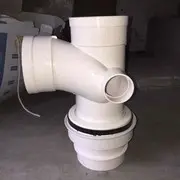 A管天下