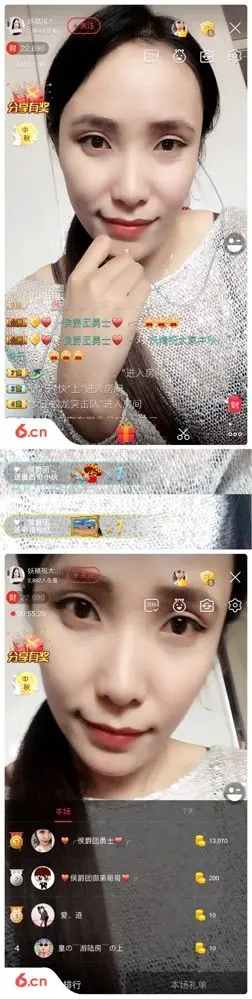 妖精不忘初心的主播照片