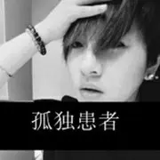用户jGMwmZ