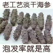姐夫👫👫💅