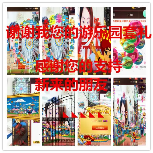 荣ღ荣儿的主播照片