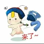 主播嘴巴歪了