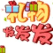 单只蝴蝶💝