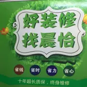 玛丽玻尿酸