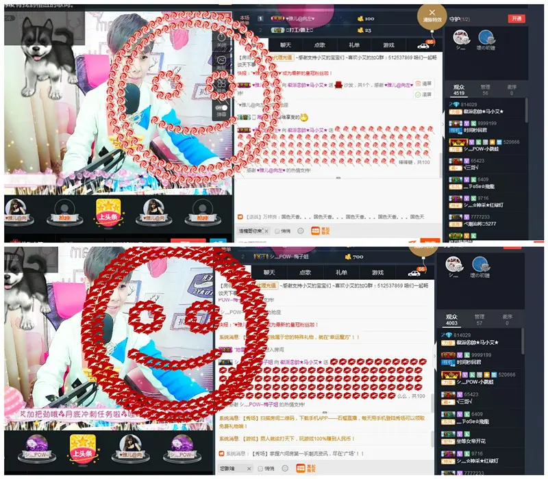 ㊣似水流年♡马小艾♡的主播照片