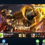 泉城热恋@