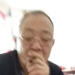 ﹍老魚翁
