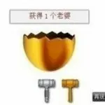 【【绍桦】】