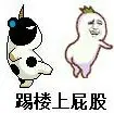 飞鹰🐺哥哥💞